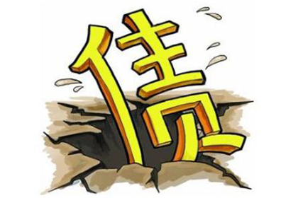 签订借款买卖合同是否构成违法？